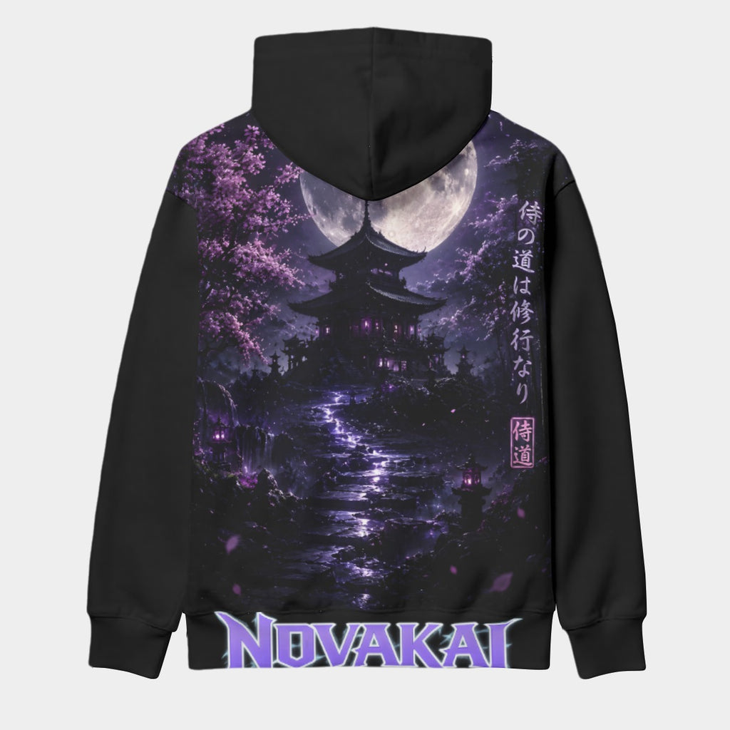 Sudadera El Templo Olvidado Signature