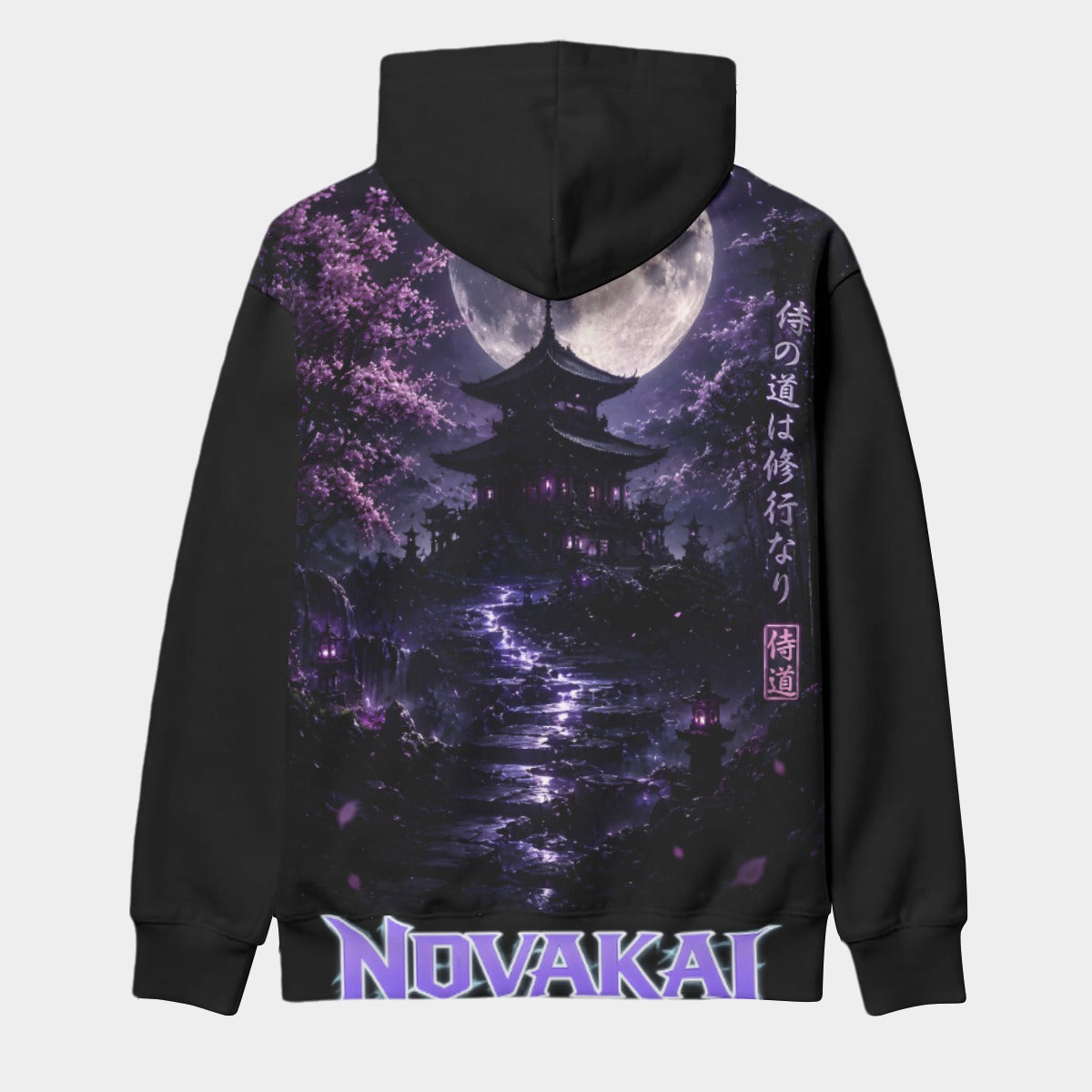 Sudadera El Templo Olvidado Signature