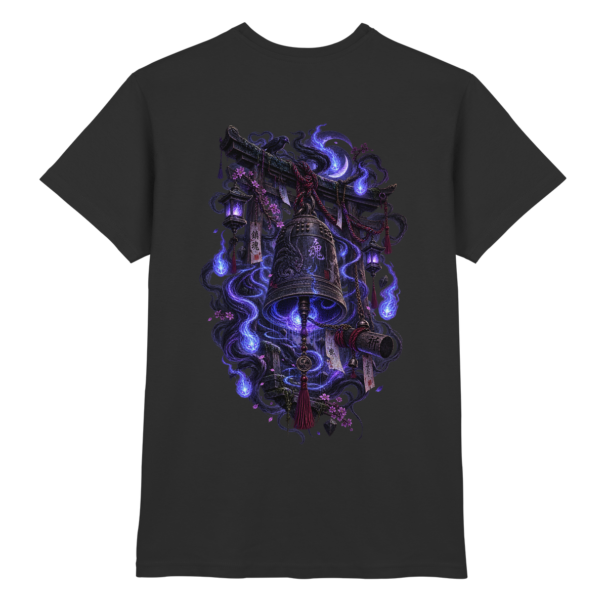 Camiseta Campana del Templo Spirit